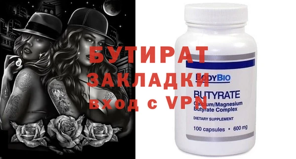 a pvp Белоозёрский