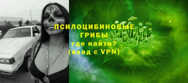 каннабис Карталы