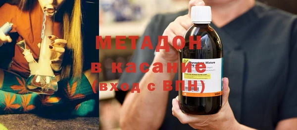 a pvp Белоозёрский