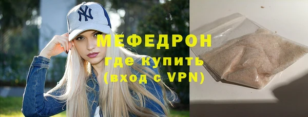 a pvp Белоозёрский