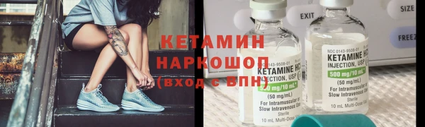 ГАЛЛЮЦИНОГЕННЫЕ ГРИБЫ Белокуриха