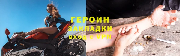 ГАЛЛЮЦИНОГЕННЫЕ ГРИБЫ Белокуриха