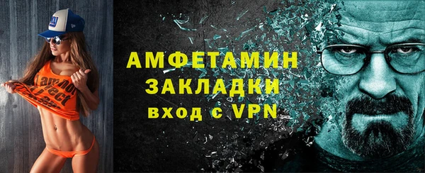 дурь Карпинск
