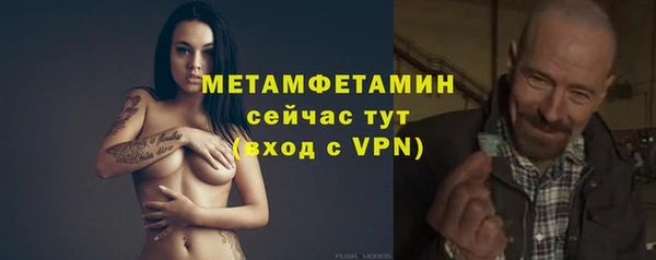 a pvp Белоозёрский