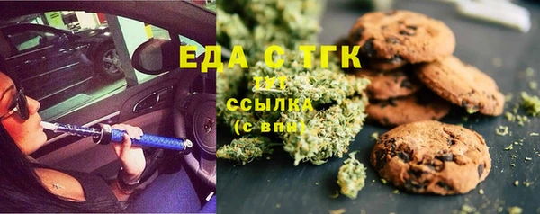мескалин Касимов