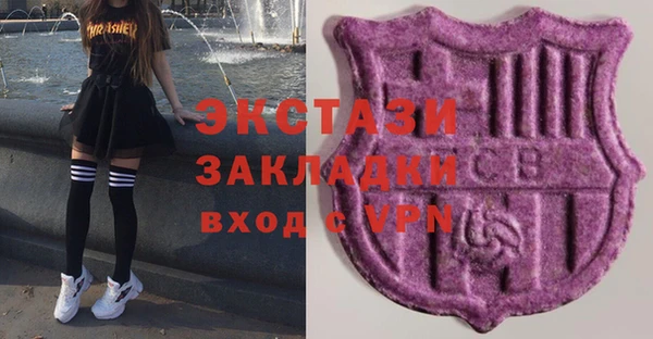 a pvp Белоозёрский