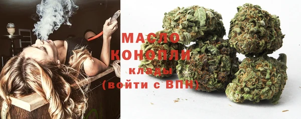 ГАЛЛЮЦИНОГЕННЫЕ ГРИБЫ Белокуриха