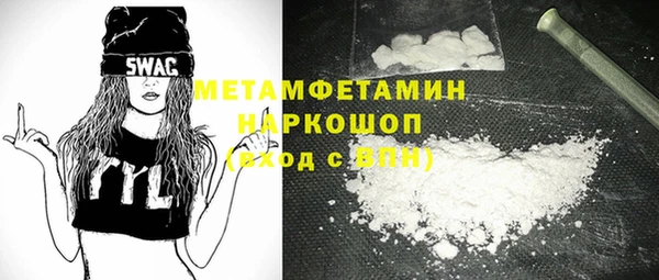 a pvp Белоозёрский