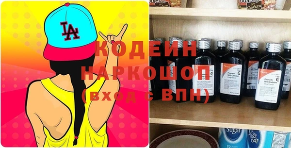 a pvp Белоозёрский