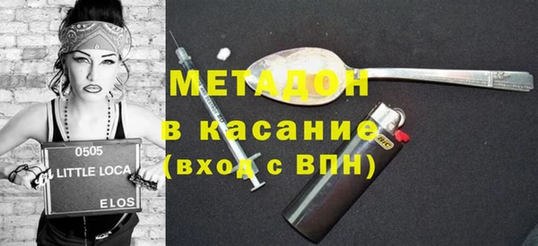 ГАЛЛЮЦИНОГЕННЫЕ ГРИБЫ Белокуриха