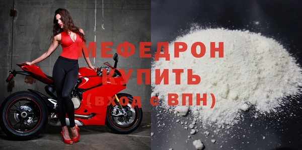 a pvp Белоозёрский