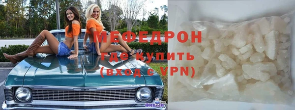 ГАЛЛЮЦИНОГЕННЫЕ ГРИБЫ Белокуриха