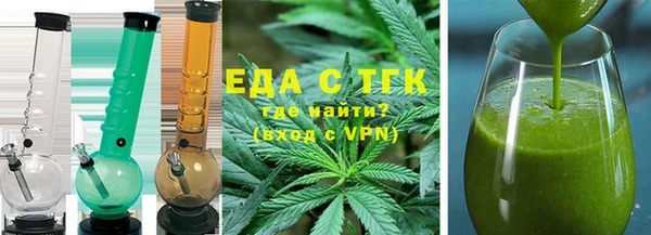 a pvp Белоозёрский