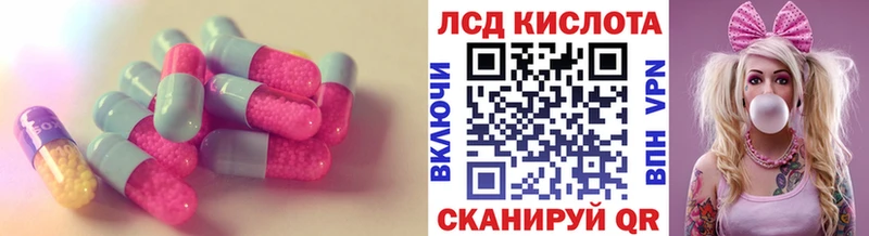 хочу наркоту  Кудымкар  omg   Лсд 25 экстази ecstasy 