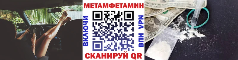 Первитин витя  Кудымкар 