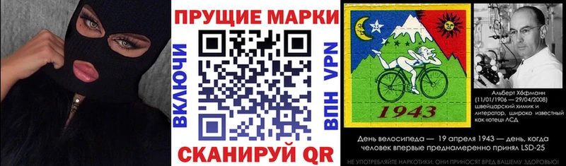Марки NBOMe 1,5мг  где купить   Кудымкар 